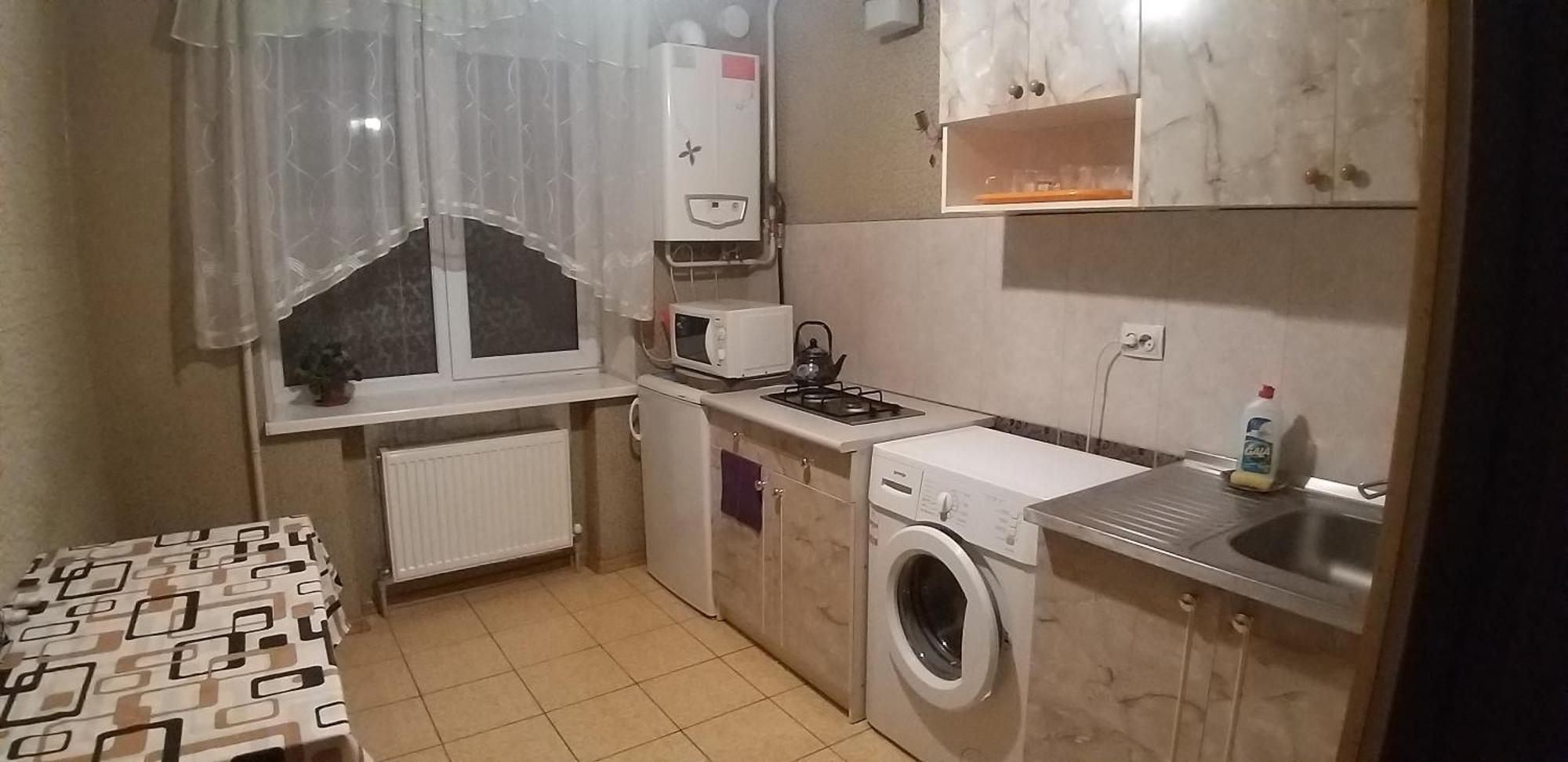 Apartments For Rent Izmaił Zewnętrze zdjęcie